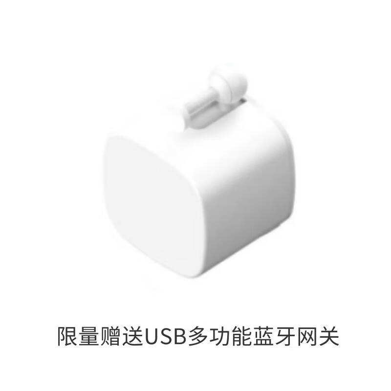 智能手指机器人远程开关关灯神器笔记本远程开机 白色 限时特惠 送网关