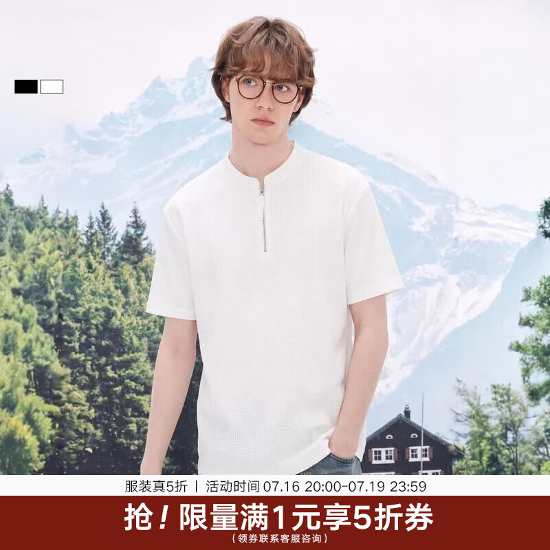 gxgjeans男装 黑色半拉链宽松华夫格休闲立领短袖t恤男26夏新品 白色 L (175)