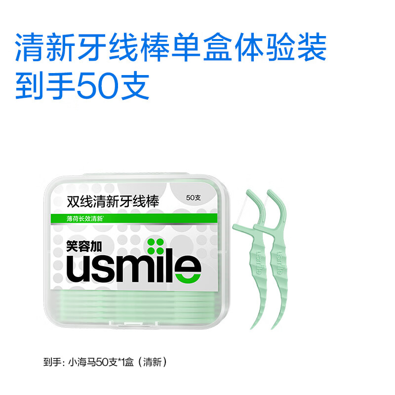 图 9