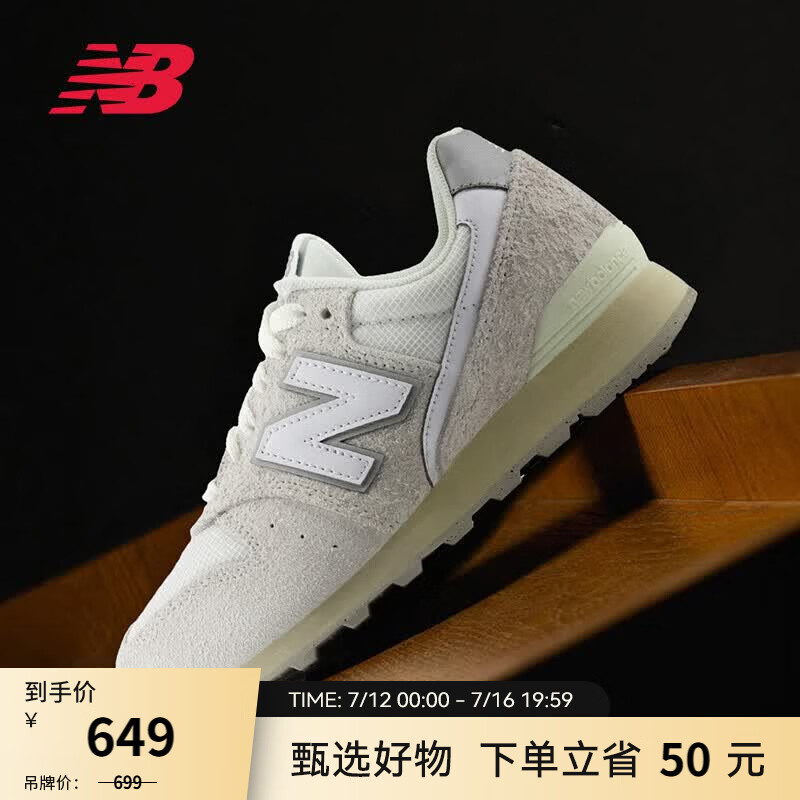 NEW BALANCE NB官方休闲鞋女鞋复古舒适百搭运动鞋996系列 灰白色 WL996CW2 38 (脚长24.5cm)