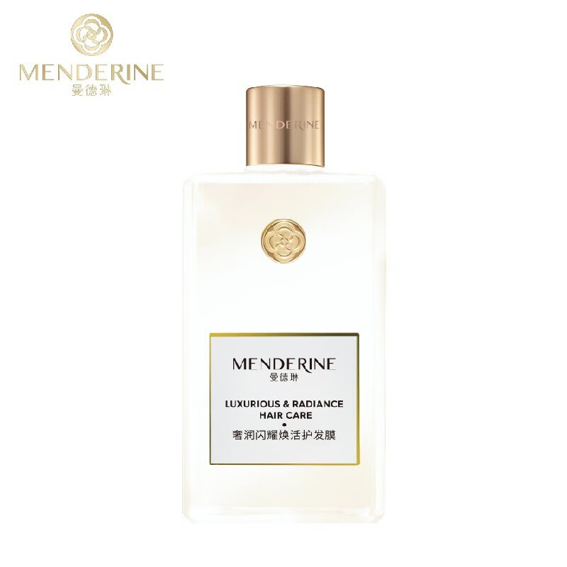 曼德琳(menderine)护发素奢润闪耀焕活护发膜 改善毛躁 300ml 1瓶 ml