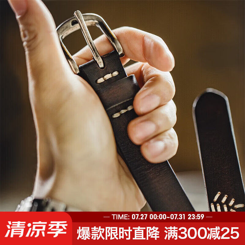 马登头层牛皮黑色复古腰带阿美咔叽印第安做旧针扣真皮腰链配饰男 黑色 （115cm长 X 2.3cm宽）