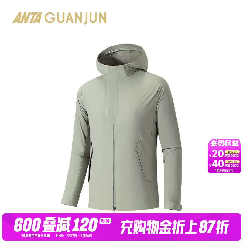 安踏（ANTA）冠军户外旅行系列 云逸夹克防泼水软壳男梭织厚外套 纤翠绿-3 M (男170)