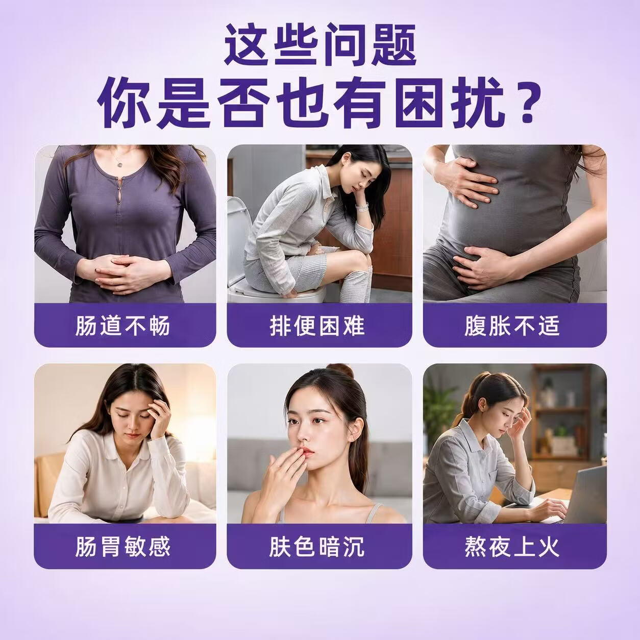 胖东来同款益生元西梅汁便秘清肠西梅饮排毒排油瘦肚子大餐救星减脂饮品 【轻畅纤体】自律调理30g/条 5条*6盒