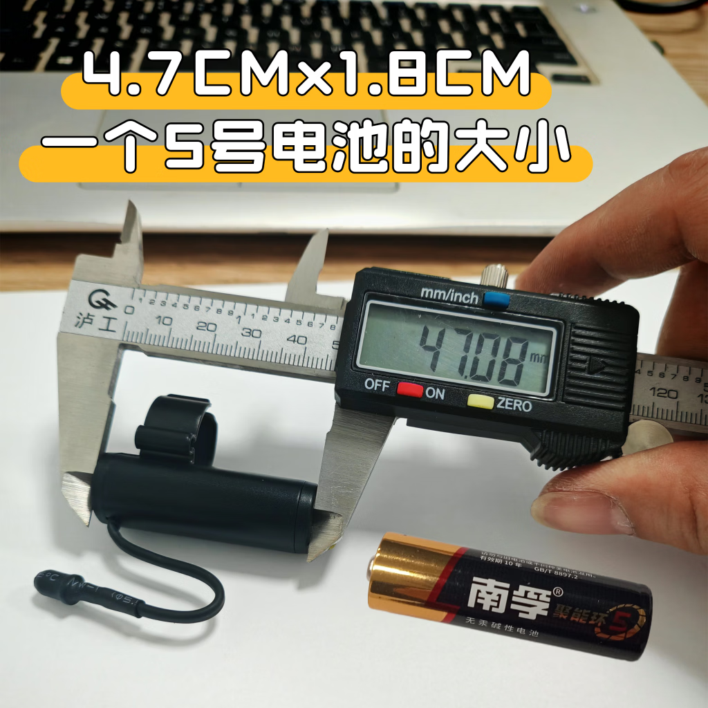 USB可充电聚光专业采耳灯拇指灯手指灯采耳超亮手电筒掏耳朵可视 圆形黑色 USB充电【一档灯】