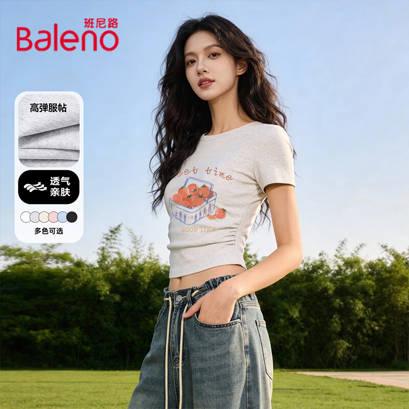 班尼路(Baleno)抽褶修身正肩短款短袖T恤女2026年夏季女装新款潮流时尚休闲上衣 浅花灰#BL一筐橘子 XL