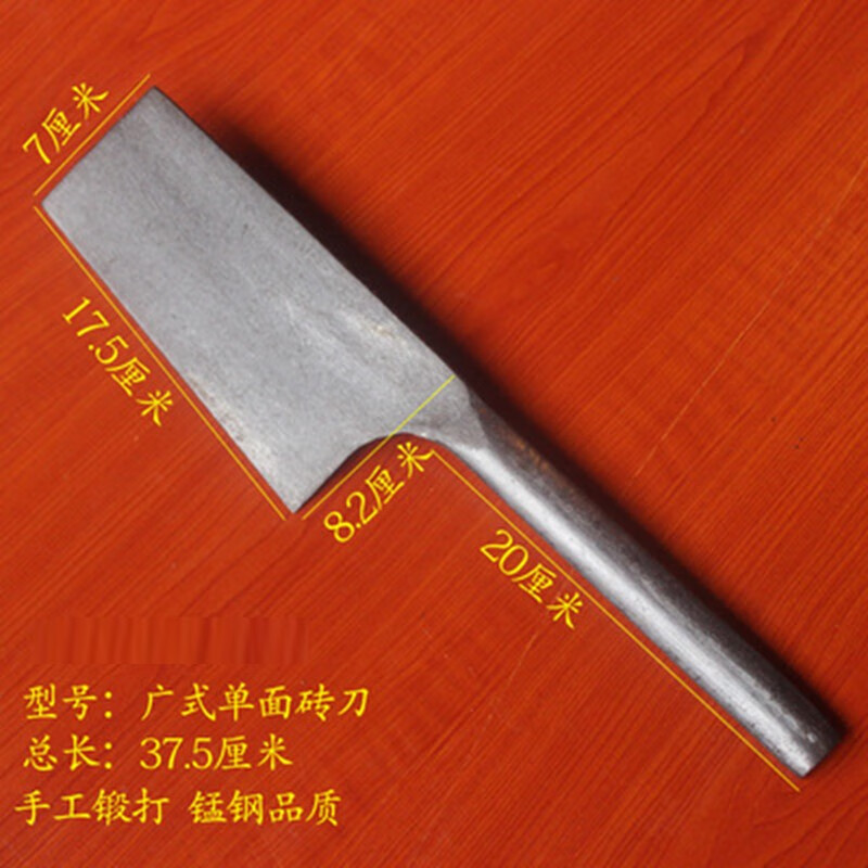 图力不锈钢砖刀泥刀瓦刀建筑工具泥工砌墙工具灰刀抹子单双面砌砖刀