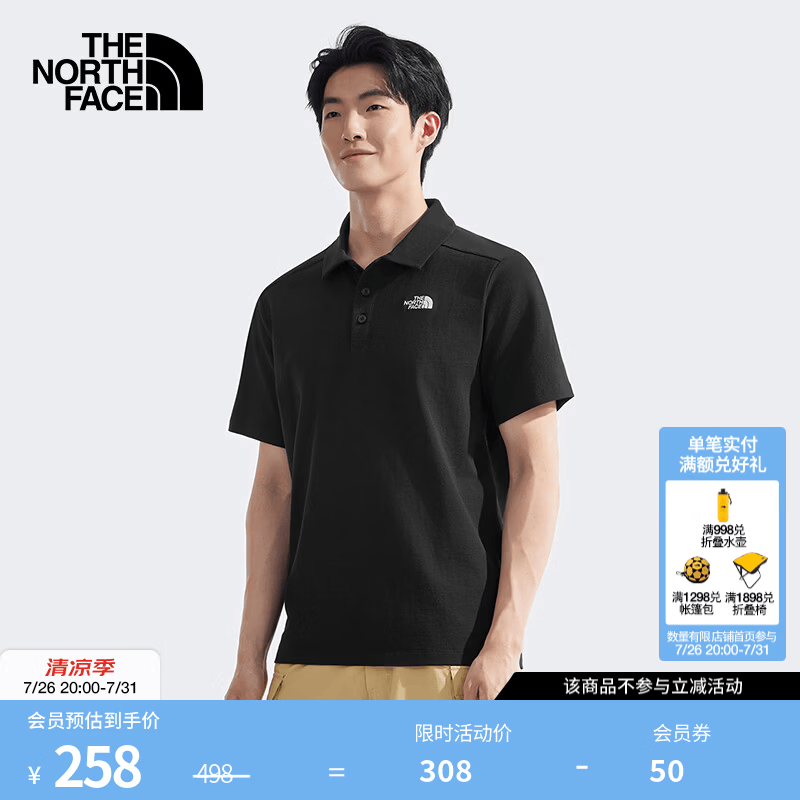 北面（The North Face）【都市经典系列】POLO衫男户外翻领休闲短袖T恤|8EY7 JK3/宇宙黑 M /170