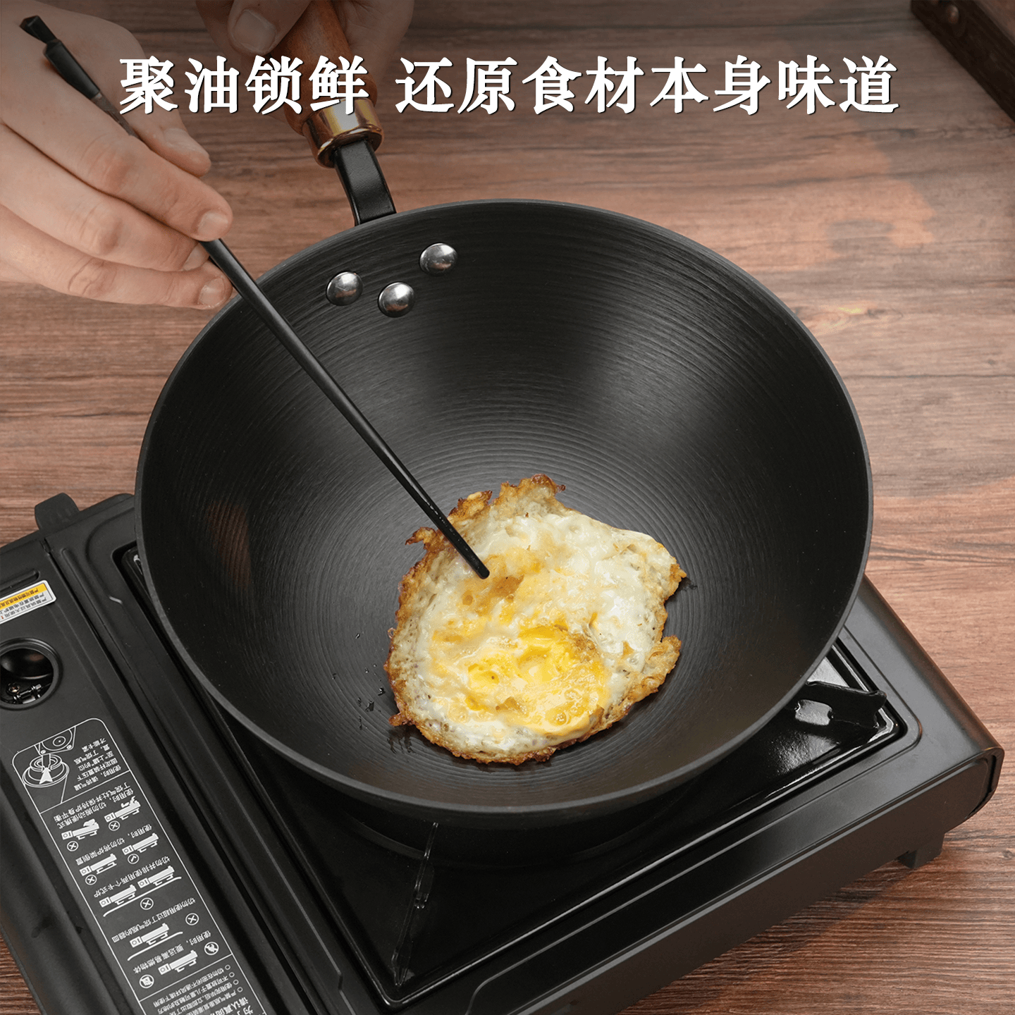 林熹记陆川生铁锅大肚锅铸铁炒锅无涂层炒锅家用小炒菜锅电磁炉燃气通用 【已开锅】平底+锅盖 28cm