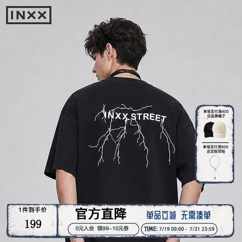 英克斯（inxx）潮牌短袖男宽松舒适潮流街头闪电纹26年新款休闲圆领男女同款T恤 黑色 M