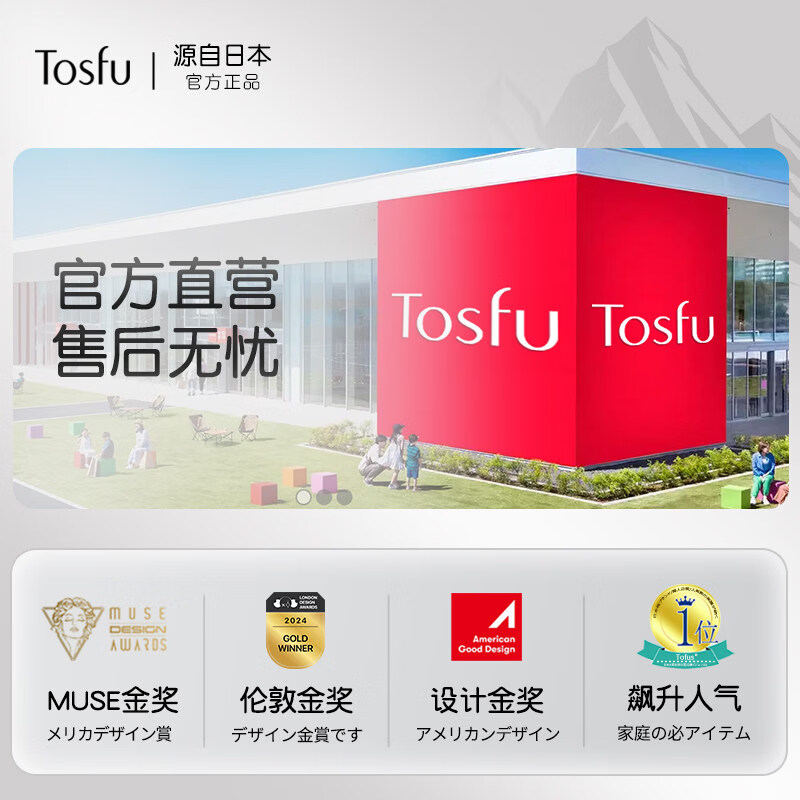 TOSFU日本干发帽姜妍同款女士专用超强吸水速干2026新款一片式干发毛巾 雾蓝灰+柔雾粉+奶油白【绑带款3条装】 (一巾两用速