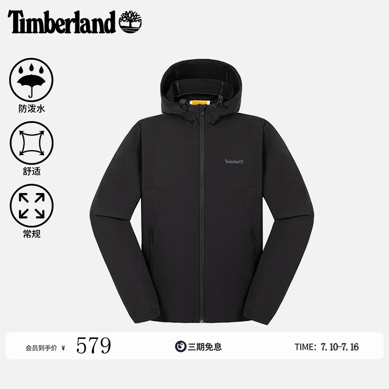 添柏岚（Timberland）官方男女同款软壳夹克外套户外防泼水偏大|0YHFR 0YHFR001/黑色 宽松版型推荐拍小一码 XS 宽松版型推荐拍小一码
