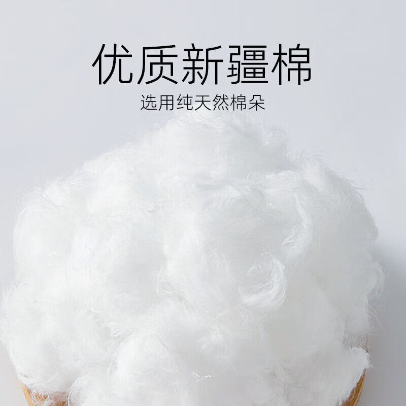 洁丽雅(Grace)新疆A类纯棉毛巾吸水毛巾洗脸面巾加厚柔软不掉毛 毛巾【粉+黄+蓝+灰】装 4条