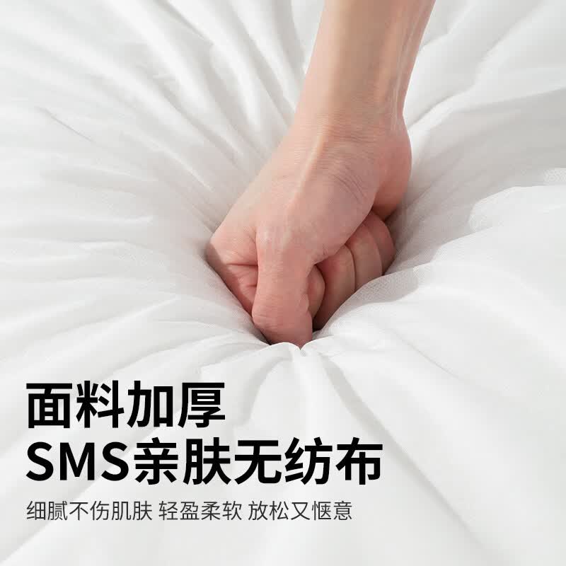 陈小懒一次性床单被罩枕套隔脏四件套床上用品双人单人三件套装旅行酒店 双人一次性床上四件套 4片*2包