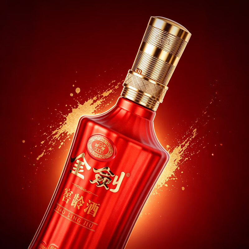 剑南春 【中秋送礼】金剑窖龄浓香型白酒喜宴送礼500ml4 38度 500mL 2瓶 窖龄30