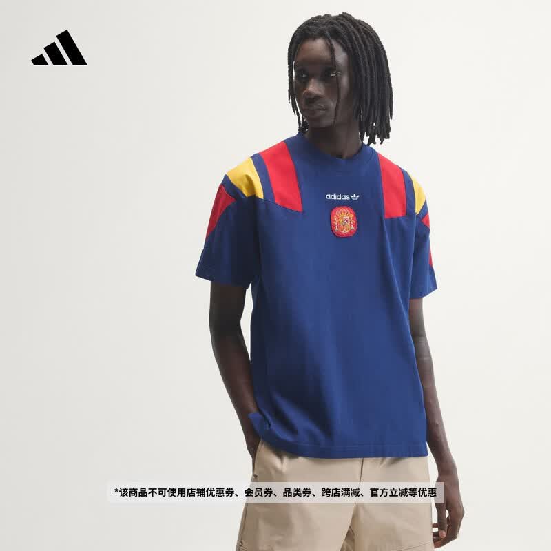 adidas西班牙队足球休闲文化纯棉宽松短袖T恤男夏季新款阿迪达斯   深蓝/纯宝石红   S