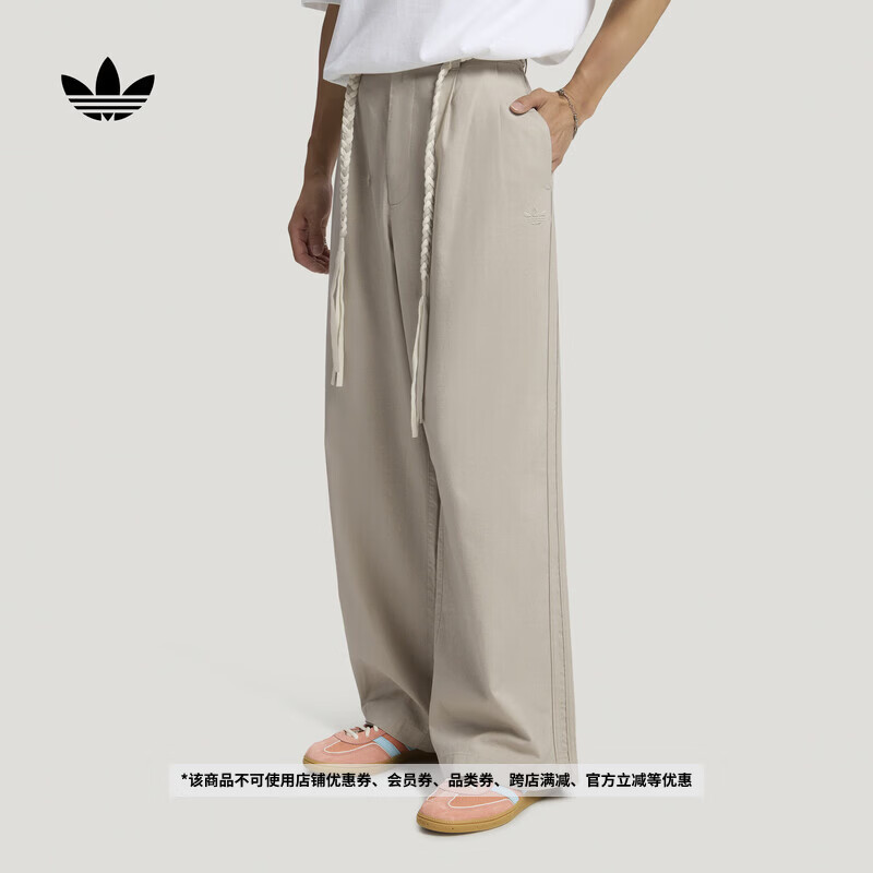 adidas南法假日度假风纯色休闲百搭运动长裤男新款阿迪达斯三叶草   奇迹矾土棕   2XL