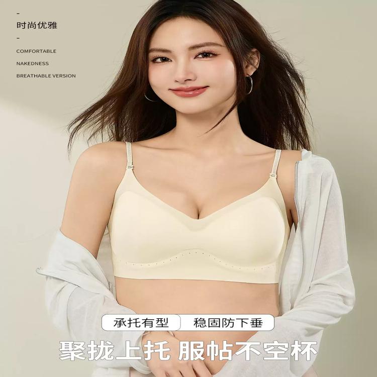 猫人无痕美背内衣女夏季薄款小胸聚拢细闪肩带u型露背无钢圈文胸罩 黑色+黑色 【2件更优惠】 S 【适用于AB 建议80-95斤】