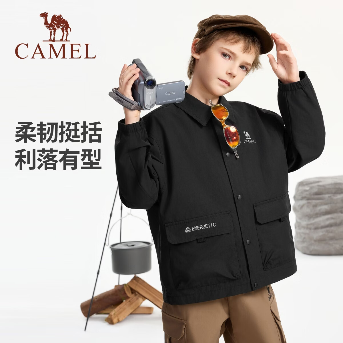 骆驼儿童外套春秋薄款轻盈户外工装款时尚百搭青少年秋衣中大童