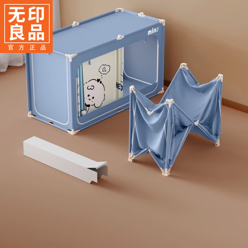 无印良品大学生宿舍床帘遮光上铺全包免安装一体式寝室床帘带蚊帐架可伸缩 Hello小狗【物理遮光+双面同色+五面遮光】 瞬装0.9宿舍床  长宽可调宽85~90x长185~190x高110cm
