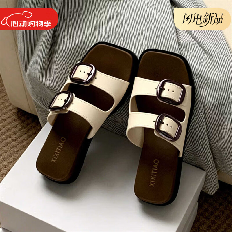 细细条（XIXITIAO）简约方扣网红凉拖鞋女夏季厚底防滑户外穿休闲通勤沙滩百搭一字拖 白色拼色方扣【经久耐穿】 36-37 【标准码】