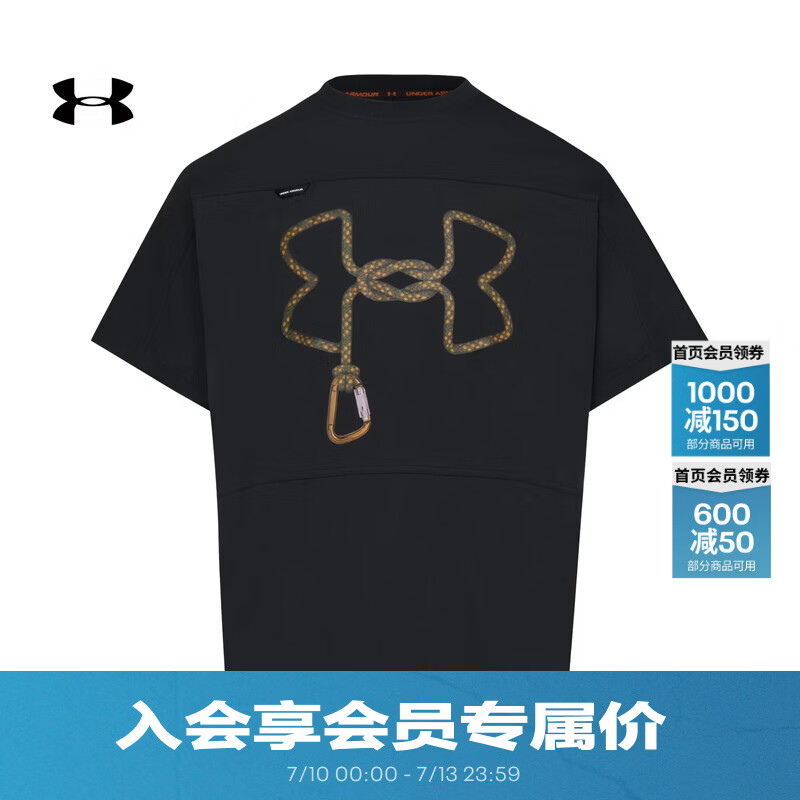 安德玛（Under Armour）【城市野趣系列】Urban OutDoor男子印花运动休闲短袖T恤6014244