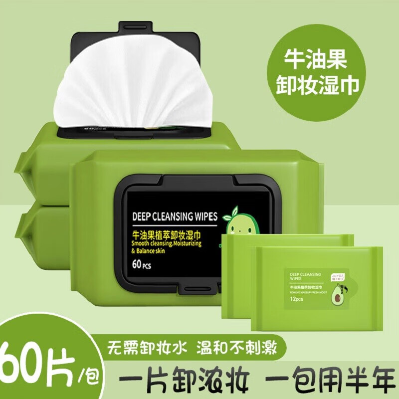 抢购中!该商品的价格正在大幅下降,快来看看吧!