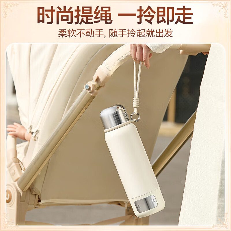 宝威玛（BVGMAV）便携式烧水杯 电热水杯旅行家用出差电热水杯加热杯热水壶送礼用 【便携式烧水杯】雅士白550ml