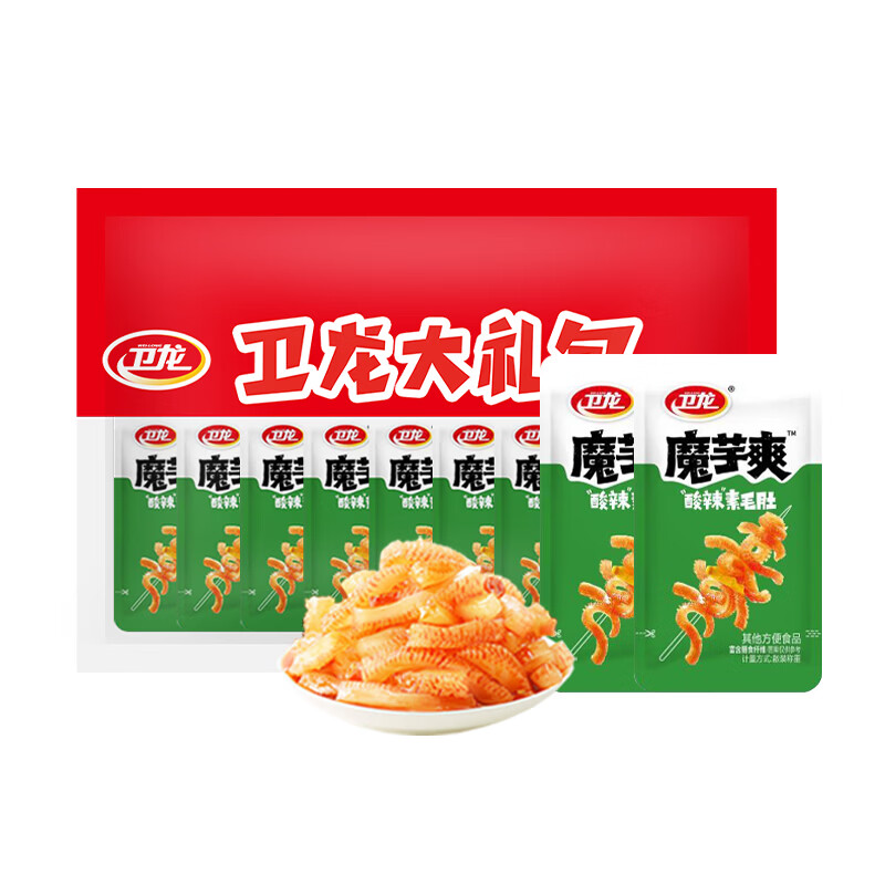 图 9