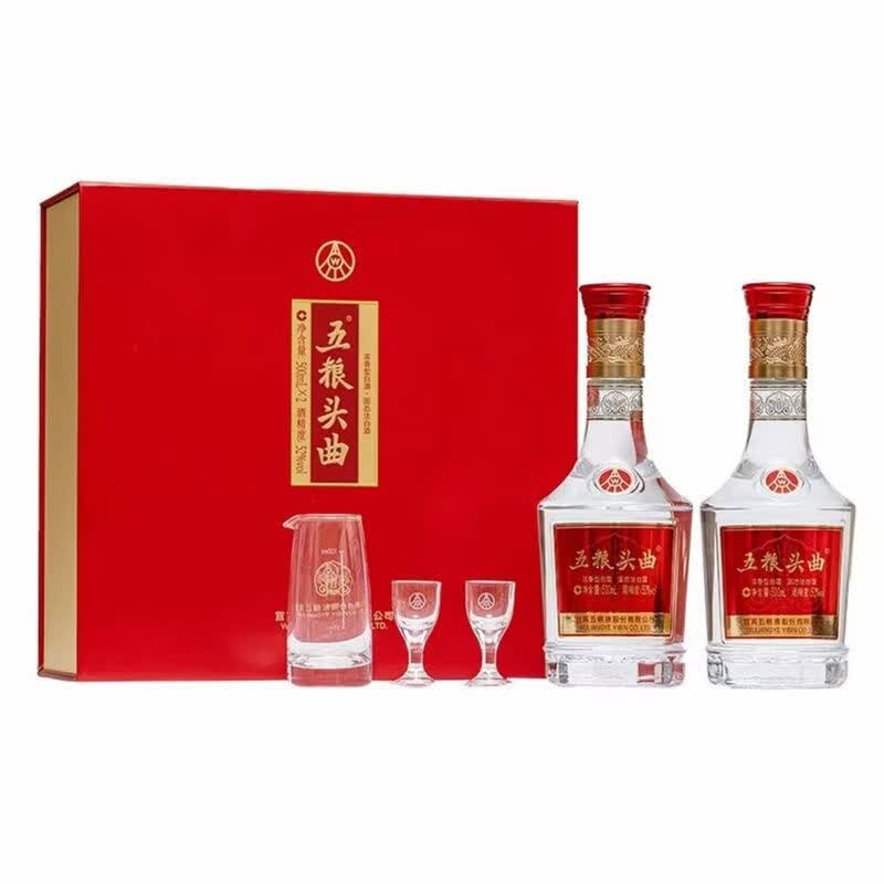 五粮浓香五粮液股份出品 白酒 纯粮酒 礼盒装 送礼自饮酒 52度 500mL 2瓶 五粮头曲如意礼盒(送酒具)