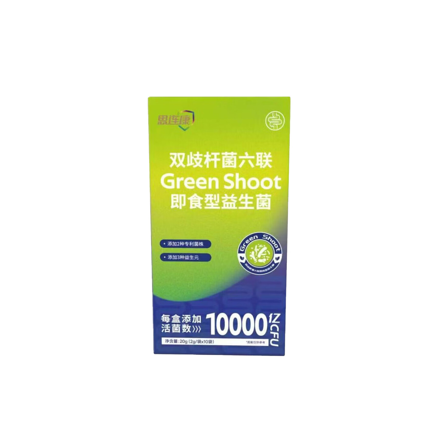 思连康双枝杆菌六联即食益生菌成人中老年肠胃益生菌调理肠胃肠道 10袋*6盒 菌群稳定期 双枝杆菌六联益生菌