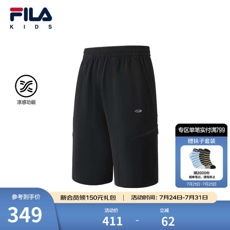FILA斐乐儿童童装短裤/裙2026年夏季新款男中大童针织五分裤 正黑色-BK 165