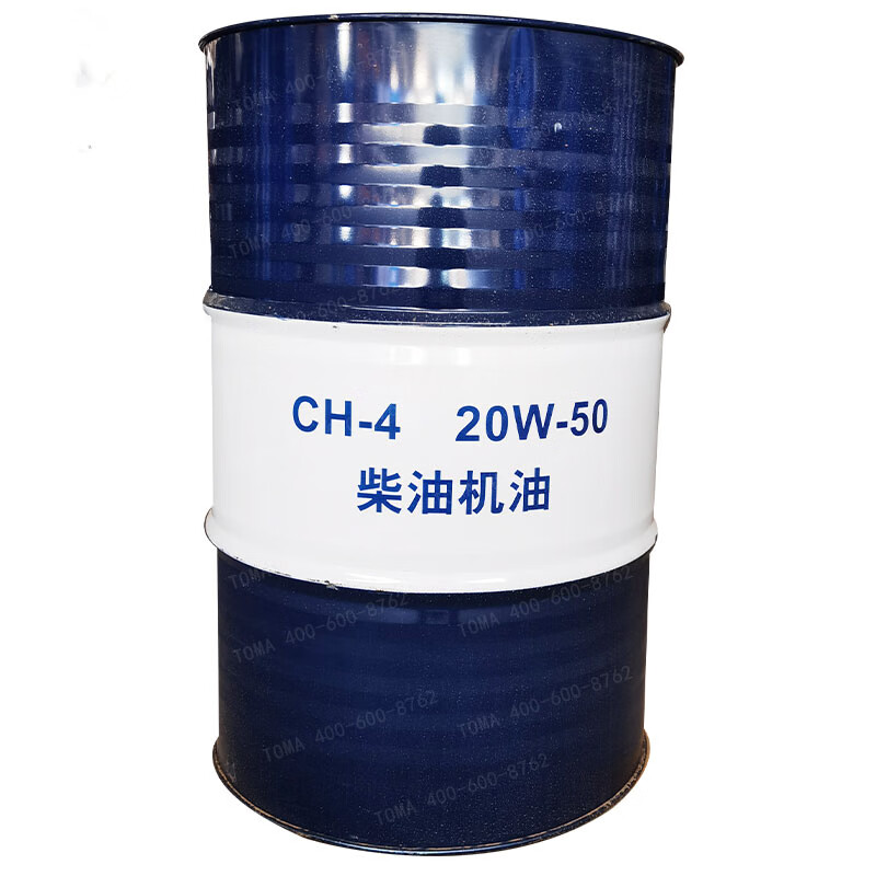 昆仑 昆仑天威ch-4 20w-50柴油机油 发动机润滑油 170kg