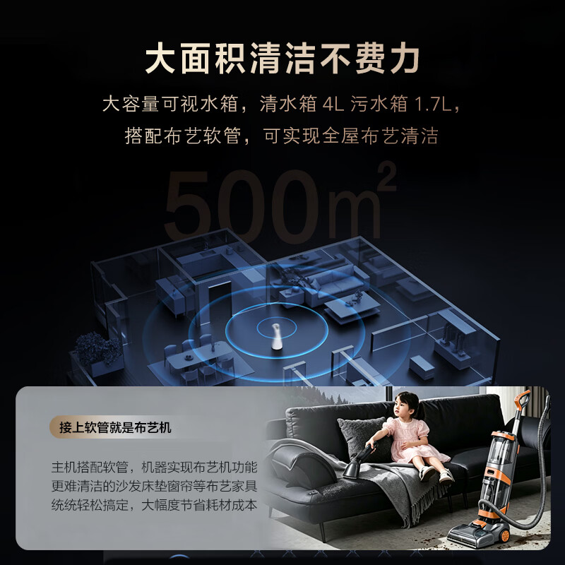 卡黛勒KADAILE新品地毯清洗机商用四合一烘干清洗机CW-511-CN Steam标配(店长推荐) CW-511-CN Steam(高配+6L清洁液)