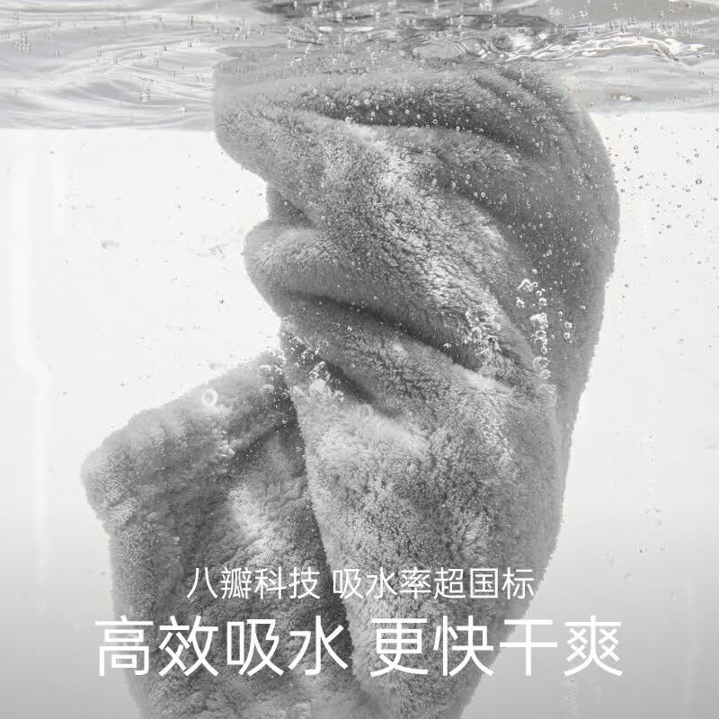 三利浴巾女家用男吸水速干加厚大人毛巾情侣 星夜蓝