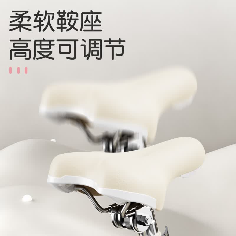 普力图儿童自行车女孩3-6岁自行车推荐小学生小孩4-8岁中大童儿童脚踏车 马卡龙-绿色【白胎+4cm加宽闪光辅轮】+有后座+礼包 20寸-（身高在125-145CM）