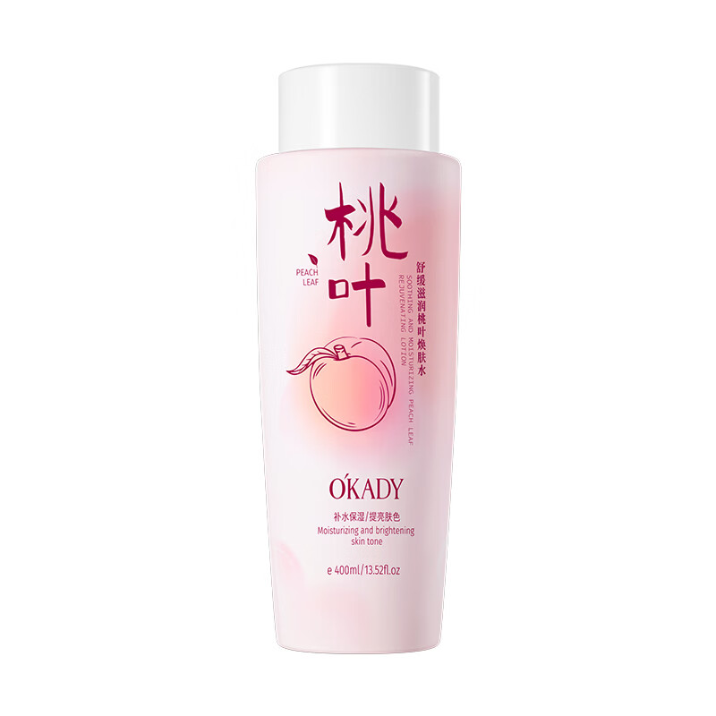 欧佩O'KADY舒缓滋润桃叶焕肤水爽肤水精华水护肤品保湿控油收缩毛孔 【舒缓滋润】桃叶精华水400ml