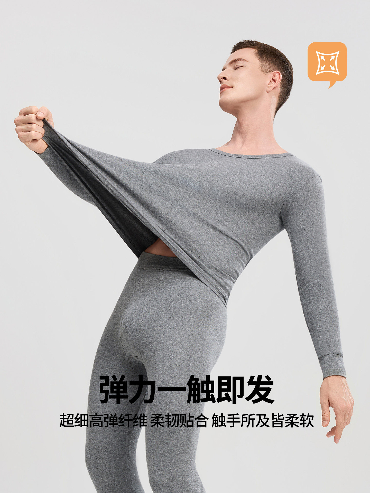 雅鹿秋衣秋裤男士套装纯棉打底全棉毛衫衬衣衬裤冬季新款保暖内衣男 NSATL-圆领 深灰【纯棉】 XL (建议125-150斤)