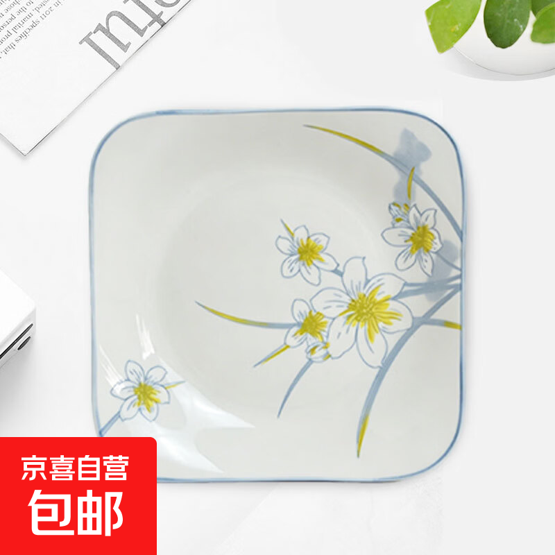 盘子菜盘家用陶瓷炒装菜碟子盘子深餐盘釉下彩碗碟子方形简约餐具 兰花 2个装