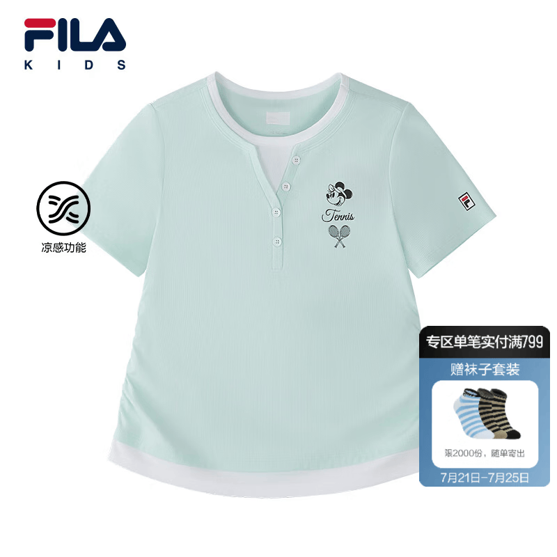 FILA斐乐迪士尼米奇合作系列童装短袖T恤2026年夏季新款女中大童 云淡蓝-LB 140