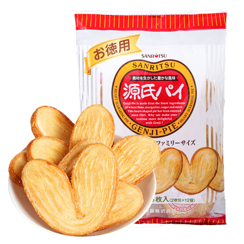SANRITSU三立蝴蝶酥240g德用日本进口酥性饼干糕点儿童休闲零食节日礼物