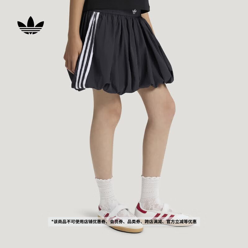 adidas女大童复古甜酷花苞裤亲肤休闲短裤夏季新款阿迪达斯三叶草   黑色/白色   152