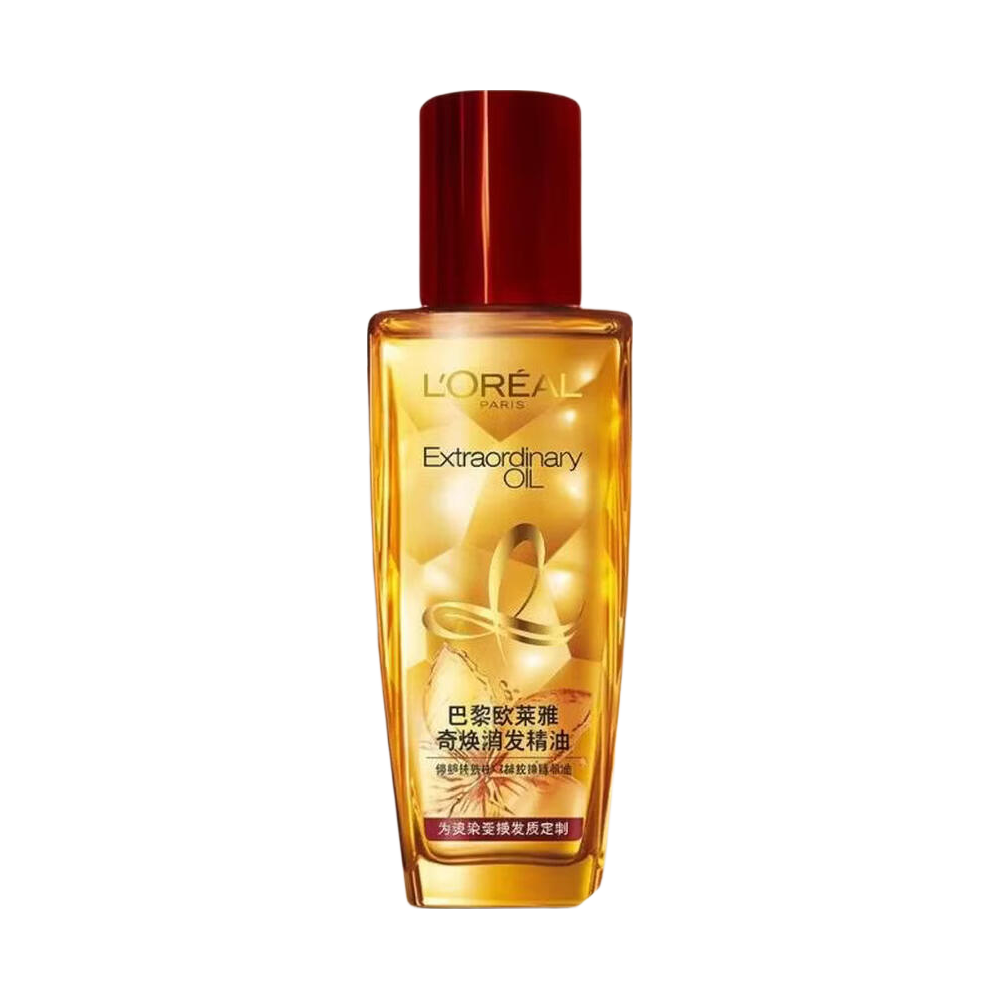 欧莱雅护发精油小样50ml 旅行装 针对烫染发质 免洗精华油毛躁干枯修复