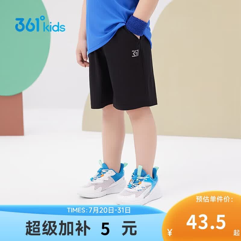 361°儿童短裤夏季男女童3-12岁透气运动裤梭织五分裤 黑 110