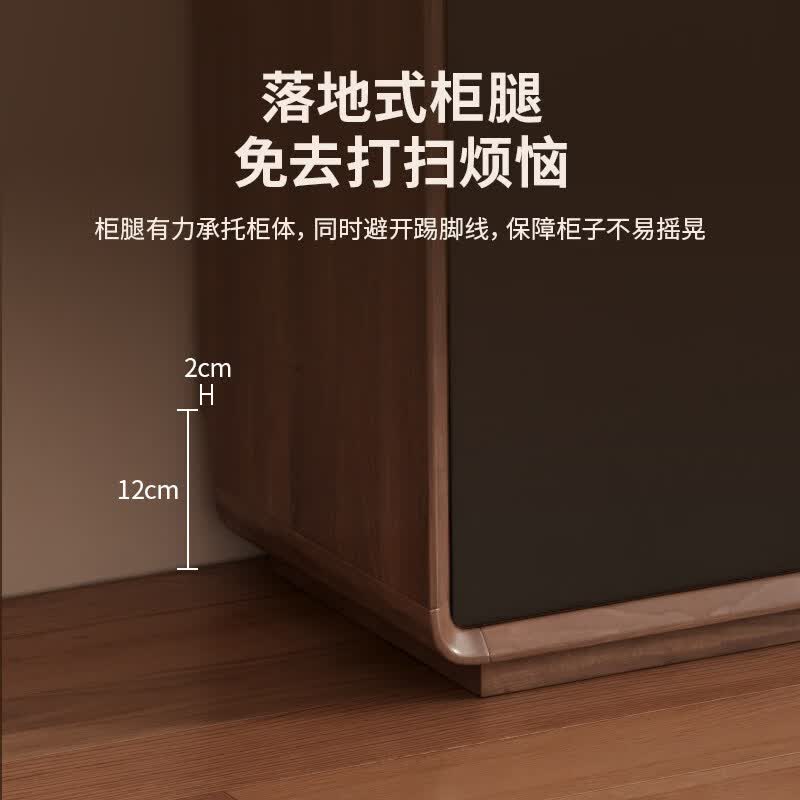 窄款餐边柜靠墙收纳柜厨房一体储物柜客厅新中式小户型简约胡桃木 自装-升级加宽 长140*40*84