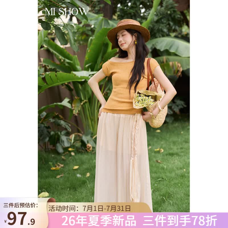 谜秀花纱羊毛亚麻不规则扭结斜肩针织衫T恤女2026夏季新品复古上衣 土黄色 橘 S