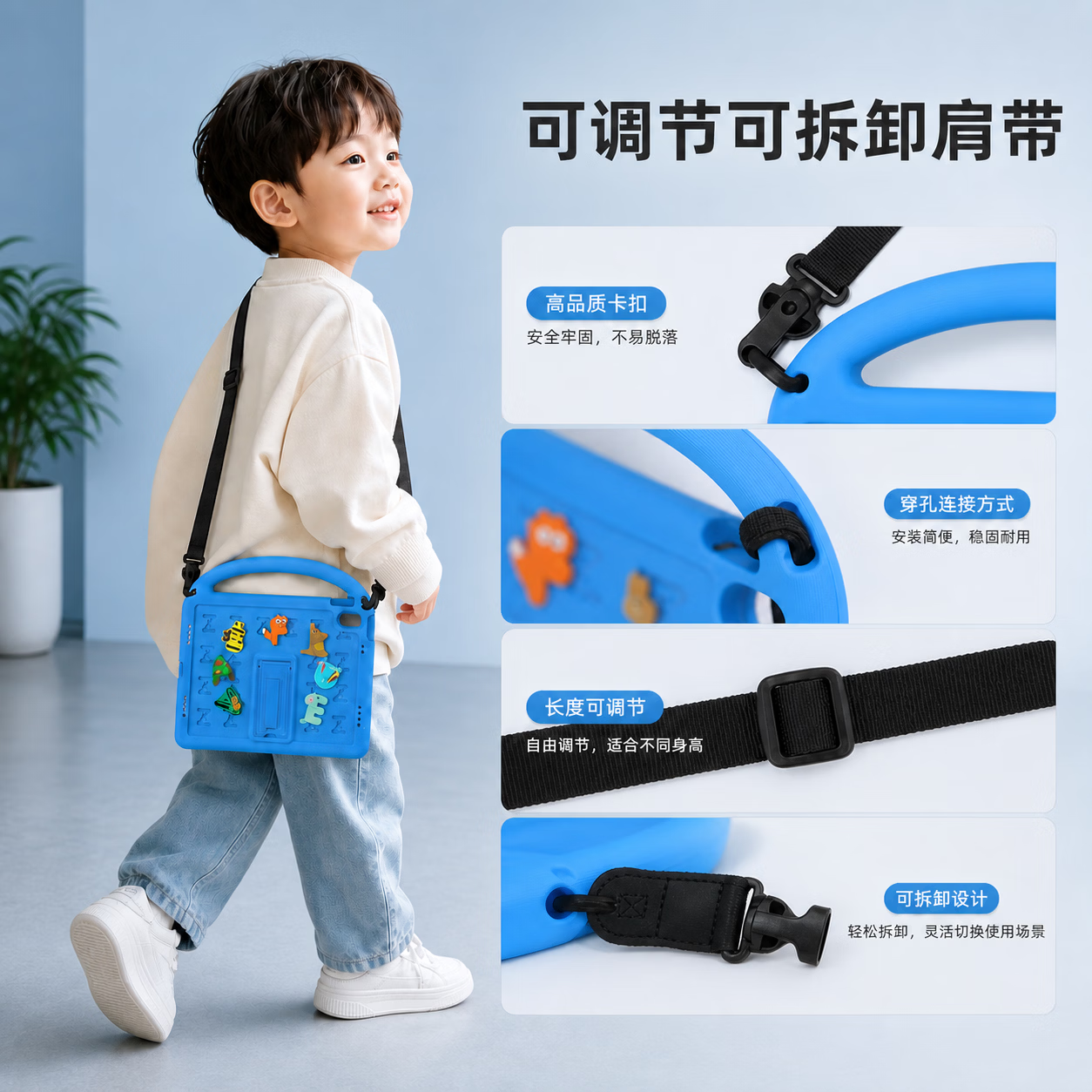 徽禹适用荣耀平板 9/10/X9/X8Pro 儿童保护壳 X8A/X9Pro 儿童防摔壳 11.5 英寸可背支架卡通早教平板套 粉色【送可背肩带】可手提|全包防摔 荣耀 X8A/X9【11.5英寸 带笔槽】