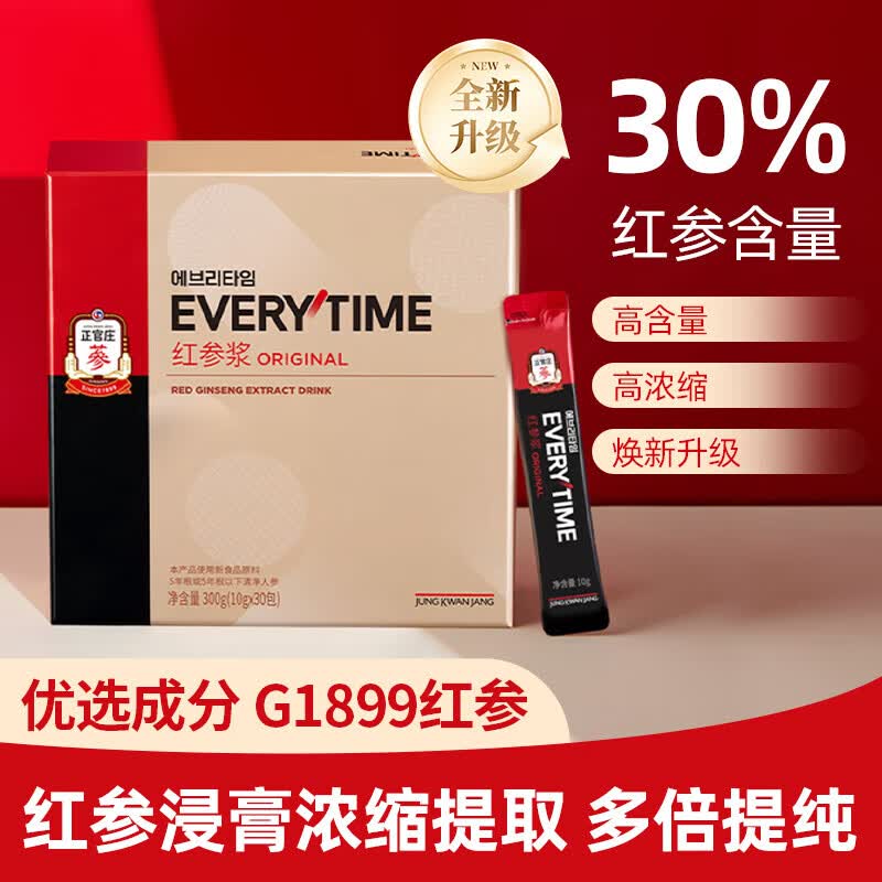 正官庄EVERYTIME人参红参浆口服液300g 李柯以王培延同款滋补礼盒送礼 红参浆 300g*1盒