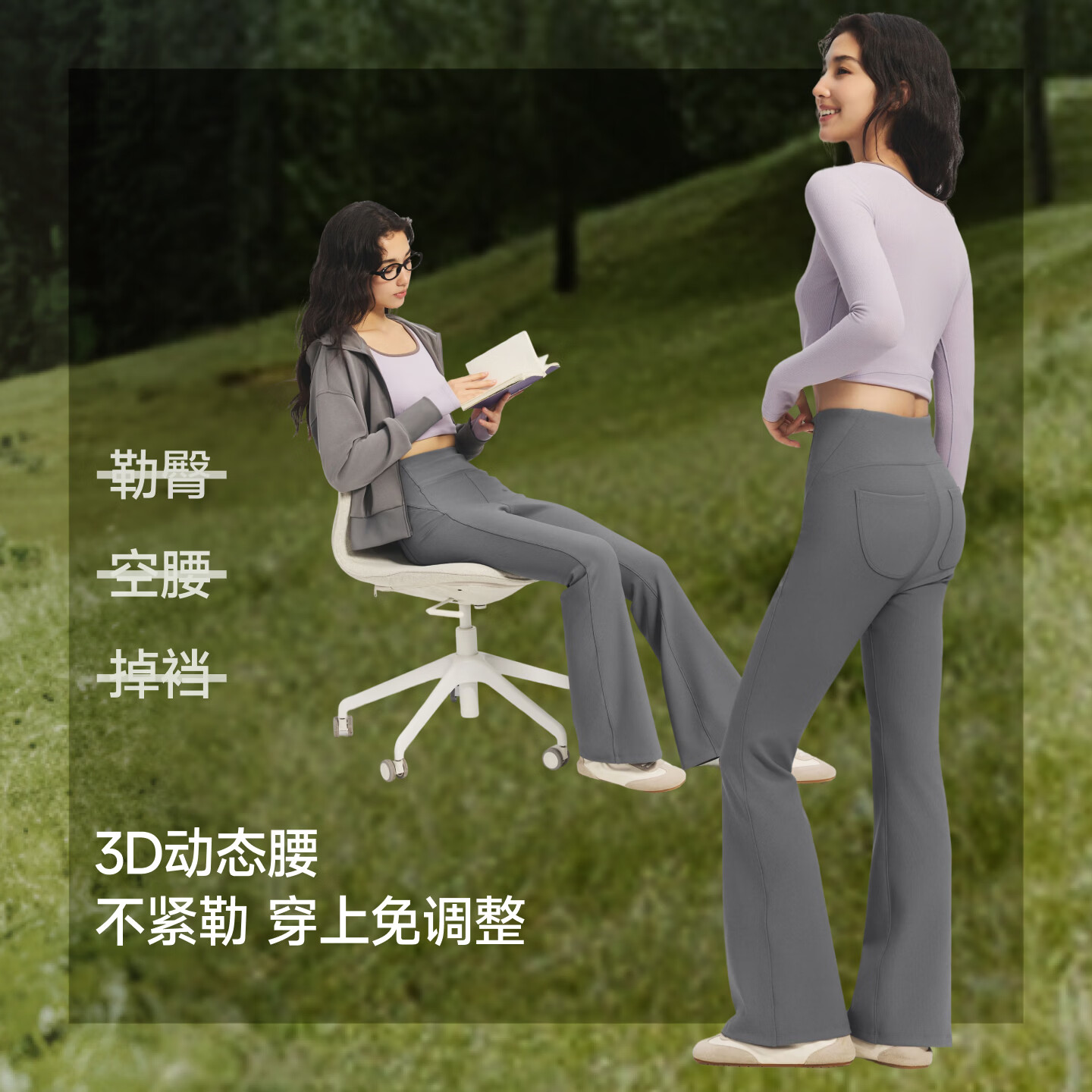 图 2