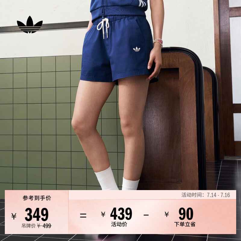 adidas百搭宽松外穿抽绳运动短裤女装夏季新款阿迪达斯官方三叶草   深蓝   L